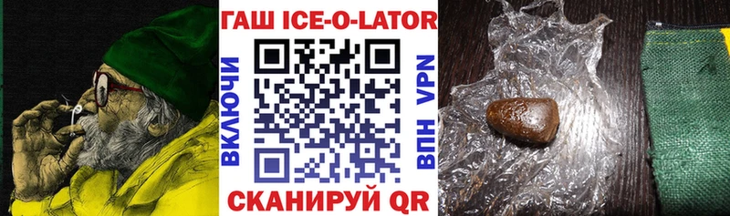 Купить Cocaine  А ПВП  Меф  ГАШИШ  Канабис  Чухлома