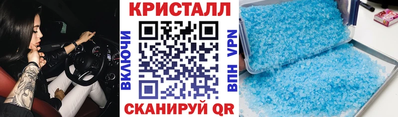 Амфетамин 98%  Купить где  Чухлома 