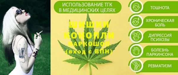 прущий лед Зеленодольск