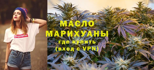 дживик Зеленокумск