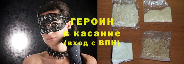 дживик Зеленокумск