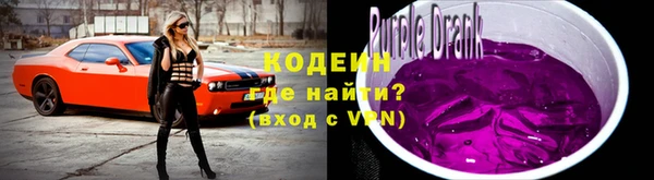 прущий лед Зеленодольск