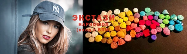 прущий лед Зеленодольск