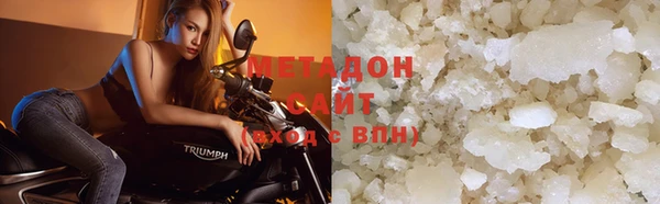 бошки Зерноград