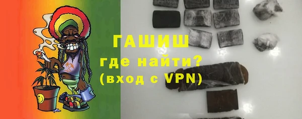 прущий лед Зеленодольск