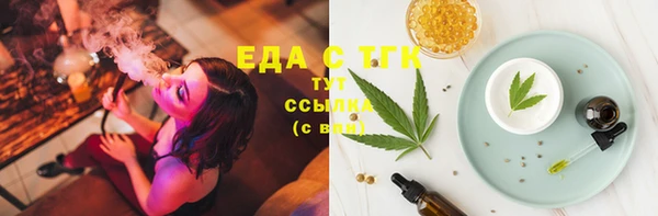 дживик Зеленокумск