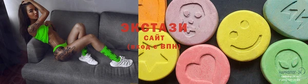 бошки Зерноград