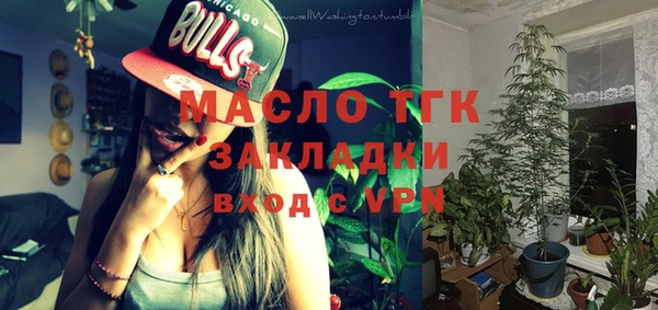 бошки Зерноград