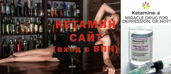дживик Зеленокумск