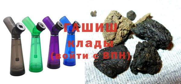 бошки Зерноград