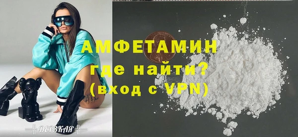 дживик Зеленокумск