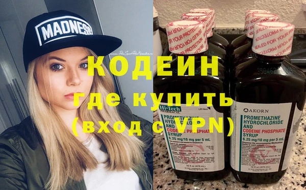 прущий лед Зеленодольск